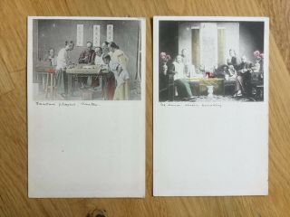CHINA 16 Postcards Early 1900s Colour tinted.  Interesting images Good cond. 2