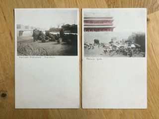 CHINA 16 Postcards Early 1900s Colour tinted.  Interesting images Good cond. 4