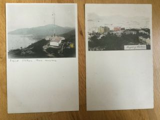 HONG KONG 20 Postcards Early 1900s.  Colour tinted Not. 11