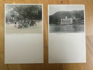 HONG KONG 20 Postcards Early 1900s.  Colour tinted Not. 4