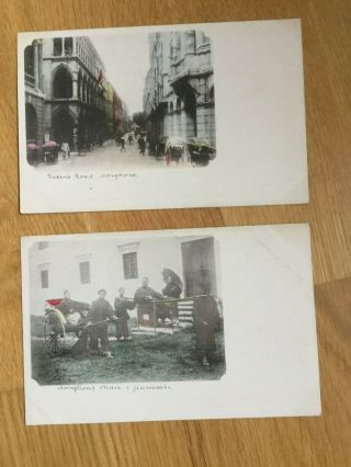 HONG KONG 20 Postcards Early 1900s.  Colour tinted Not. 5