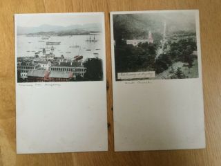 HONG KONG 20 Postcards Early 1900s.  Colour tinted Not. 8