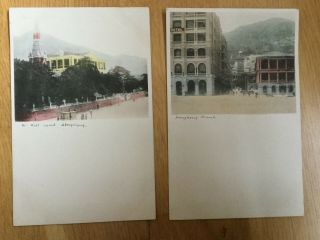 HONG KONG 20 Postcards Early 1900s.  Colour tinted Not. 9