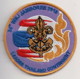M Bsa,  2019 World Scout Jamboree,  Thailand Contingent Patch,  Version 3