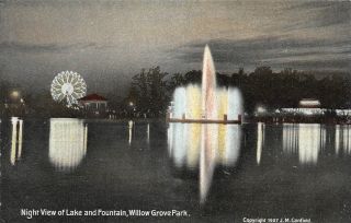 C21 - 3757,  Lake And Fountain,  Philadelphia Pa.