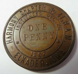 Masonic One Penny Token Coin Elkader,  Iowa Harmony Chapter No.  41 R.  A.  M.  Vintage