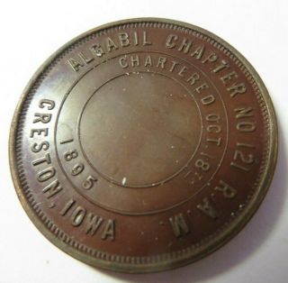Masonic One Penny Token Coin Creston,  Iowa Algabil Chapter No.  121 R.  A.  M.  Vintage