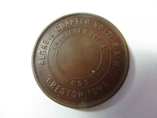 Masonic One Penny Token Coin CRESTON,  IOWA Algabil Chapter No.  121 R.  A.  M.  Vintage 2