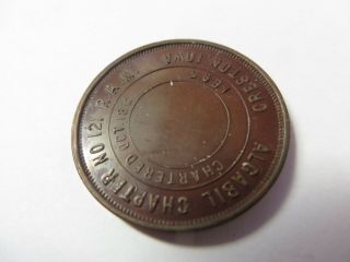 Masonic One Penny Token Coin CRESTON,  IOWA Algabil Chapter No.  121 R.  A.  M.  Vintage 4