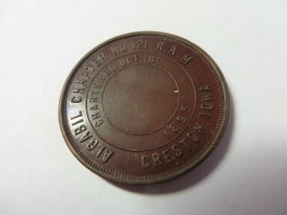 Masonic One Penny Token Coin CRESTON,  IOWA Algabil Chapter No.  121 R.  A.  M.  Vintage 5