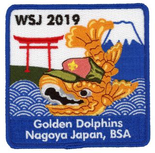 24th World Scout Jamboree 2019 Japan Contingent Uniform Patch Badge Wsj Summit