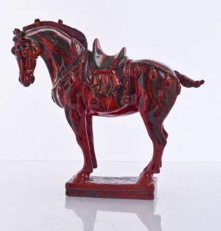 Royal Doulton Flambe Tang Horse Ba25 Prestige Limited Edition 250