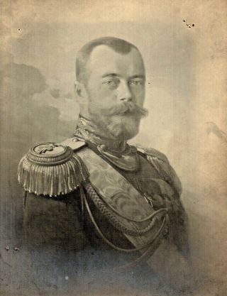 Imperial Russia - Royalty,  Real Photo Tsar Nicholas Ii,  Size 11x15cm