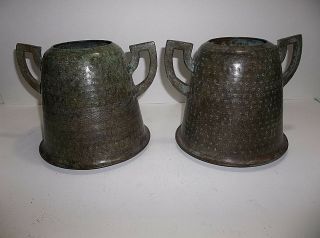 Vintage Metal Ant Vase Urn Set Of 2 Green Patina 6.  25 " 3 18” Opening
