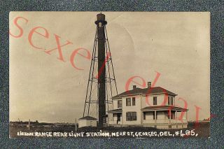 Saint Georges Delaware Light Station - Circa 1909 Rppc Photo Grade 4