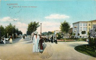 Vintage Postcard Alexandria Egypt Place De La Colonne De Khatoum