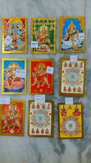 Indian Hindu Deity God And Goddess Different 110 Cards.