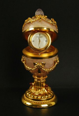 Faberge Imperial Laurel Rose Quartz Egg Clock