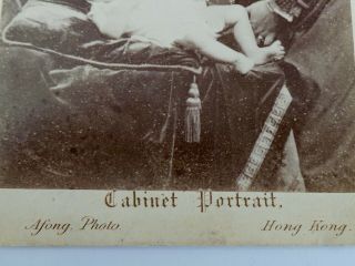 1879 CDV / CABINET PHOTO - SIR THOMAS JACKSONS WIFE CHILD - HSBC BANK - HONG KONG 3
