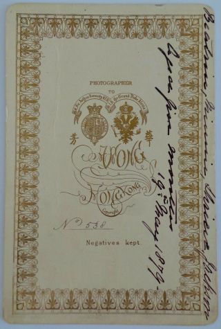1879 CDV / CABINET PHOTO - SIR THOMAS JACKSONS WIFE CHILD - HSBC BANK - HONG KONG 4