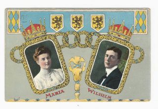 An Antique Swedish Photo Postcard,  Princess Maria And Wilhelm Embossed 1904
