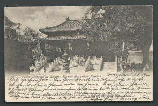 Peking Prince Heinrich Visit Yellow Temple China 1898