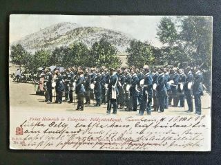 1899 China Visit By German Prince Heinrich In Tsingtau Postcard 德国王子访大清