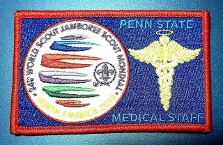 24th 2019 World Scout Jamboree Official Wsj Medical Staff Badge Patch