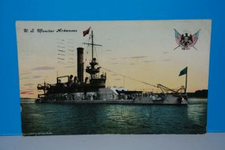 (m271) Vintage Color Postcard,  U.  S.  Monitor Arkansas
