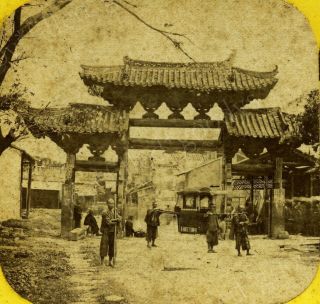 1850s Canton Guangzhou China Triumphal Arch And Chinese Street Scene Stereoview