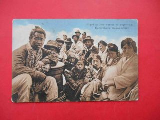 Russia Vladivostok Koreans Immigrant On Ship 1910 - Th Far East.  Russian Postcard