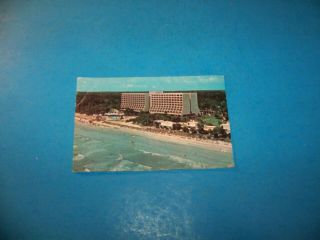Hyatt On Hilton Head Island South Carolina Vintage Postcard