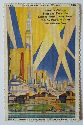 Postcard - Century Of Progress,  Chicago 