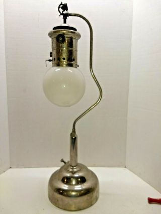 Tall Brass AMERICAN GAS MACHINE AGM MODEL P - 66 GAS READING LAMP Coleman Style 5