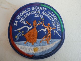 2019 World Scout Jamboree - Argentina Contingent Patch