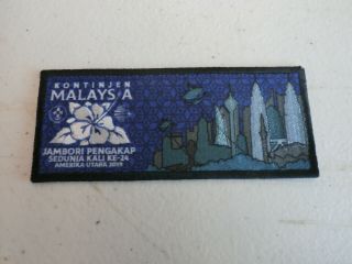 2019 World Scout Jamboree - Malaysia Contingent Patch