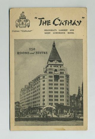 Shanghai China Cathay Hotel Chinese Foreign Postcard Stamp 1937 Cancel Wz4371