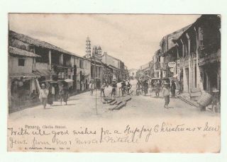 Early 1905 Chinese ?? Postcard Penang Chulia Street