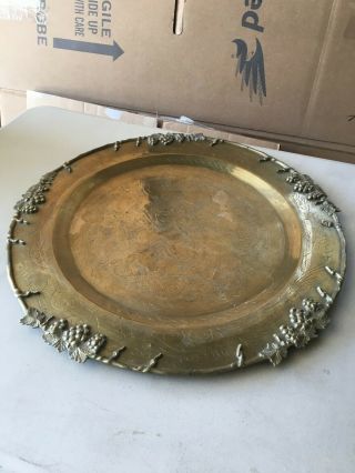 Vintage Solid Brass Large Round Platter Etched Design W/ Grape Accents China