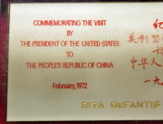 1972 Richard Nixon Signed Official White House Card - President - China Visit 5