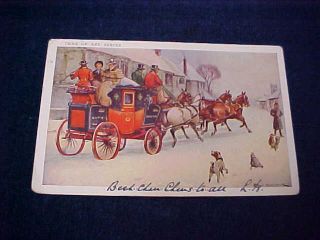 Orig Vintage Chinese China Postcard On The ?? Road - Shanghai 1907