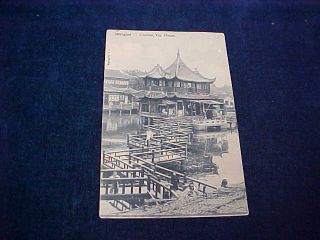 Orig Vintage Chinese China Postcard Shanghai Chinese Tea House 1909