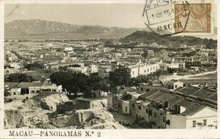 China,  Macao Macau 澳門,  Panoramas No.  2 (1935) Rppc Postcard