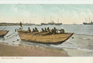 Madras Pc India Indian Masullah Boat Madras India Asia