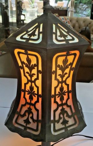 Antique Art Nouveau Deco Slag Glass Blues & Peach Brass Pierced Lamp Shade