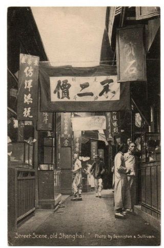 China Chinese Old Shanghai Street Scene Stores Men Man Signs Postcard