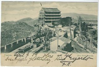China 1909 Canton Five Story Pagoda Card Via Hong Kong To Italy