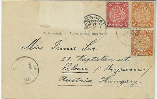 China 1901 Chefoo Church and Cemetery card to Hungary 2