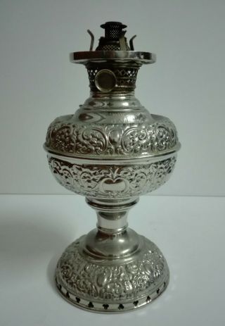 Antique Millers O.  Vestal Made In Usa Kerosene Oil Lamp