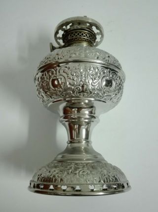 Antique Millers O.  Vestal Made in USA Kerosene Oil Lamp 4